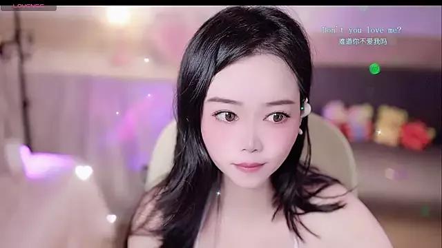 GenevieveRosalie from StripChat is Freechat
