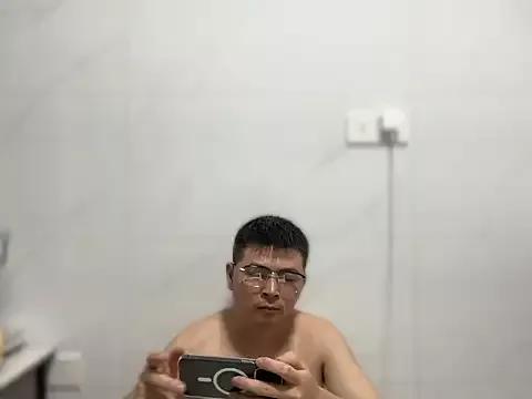 hardysuning from StripChat is Freechat