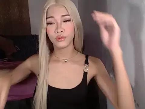 holyakiesha from StripChat is Freechat