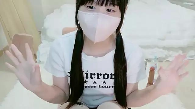 im_hina model from StripChat