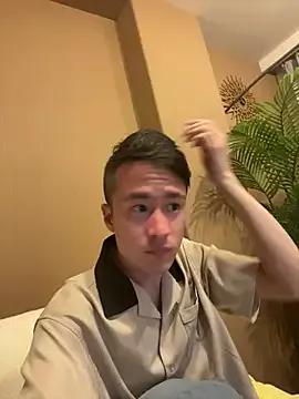IroManager from StripChat is Freechat