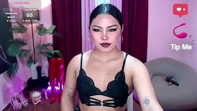 itsmeSiannaLoove69 from StripChat is Freechat