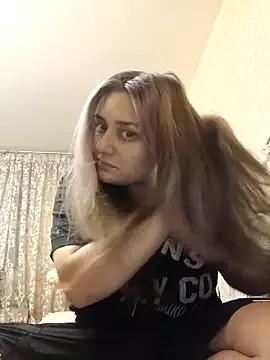ivorywhisper from StripChat is Freechat