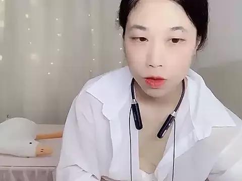 Jane-vv from StripChat is Freechat