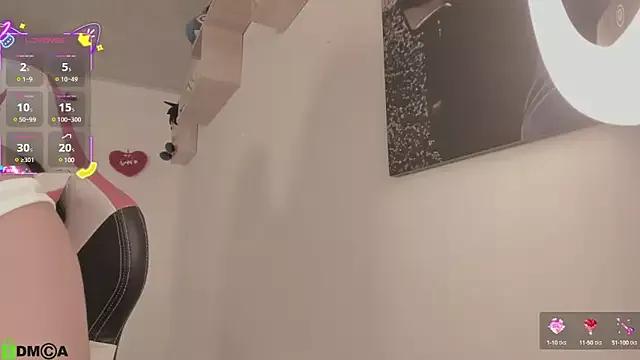 juli_juliana from StripChat is Freechat