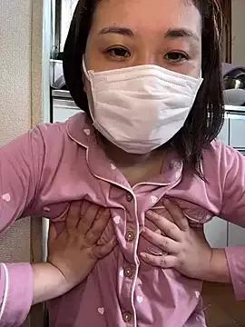 Find your beloved asian entertainer match with our advanced customizable search and filtering options, allowing you to custom-make your camshow desires.