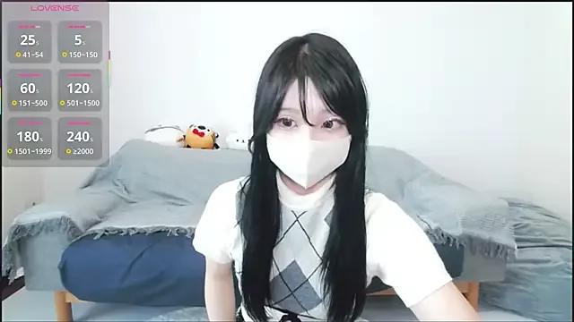 Karin_rin_D from StripChat is Freechat
