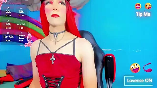 katalina-hot1 from StripChat is Freechat