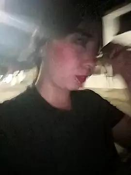 KathaDanger from StripChat is Freechat