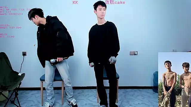 KK-cuteboy from StripChat is Freechat