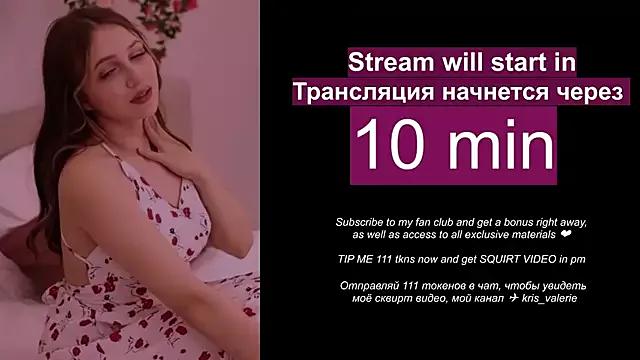 kristina_valerie from StripChat is Freechat