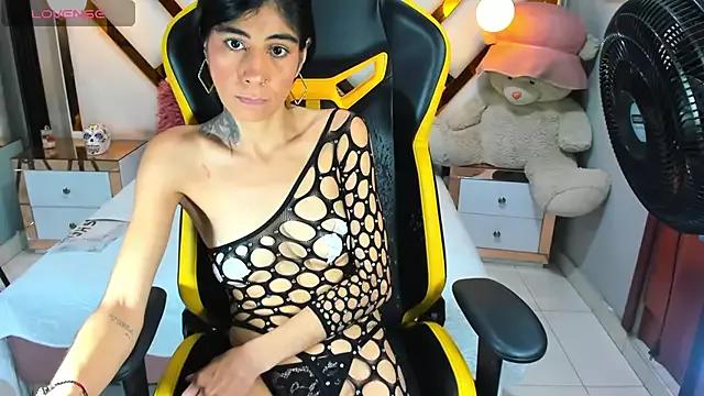 lady_Ary_xx from StripChat is Freechat