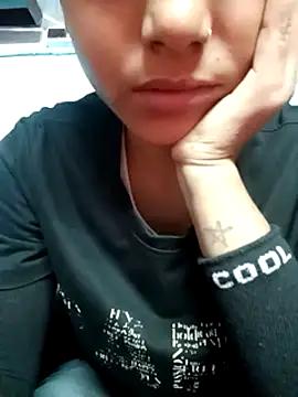 Get ready to be fully mesmerized with our bigass page. With so many popular livestreamers to select from