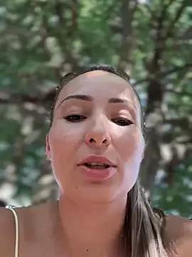 Get ready for a mind-blowing experience with our smalltits page. We've got the cutest smalltits web cam broadcasters and the nuttiest cumshows for you to enjoy. 