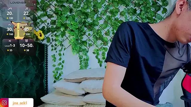 Levii_Ackermann from StripChat is Freechat