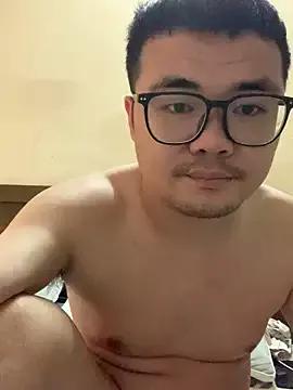 lililiwuwuwu from StripChat is Freechat