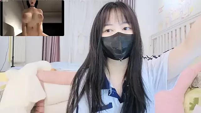love-uiui from StripChat is Freechat