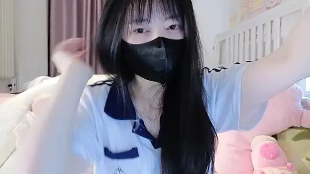love-uiui from StripChat is Freechat