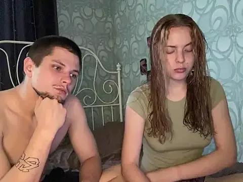 lovebabysosa from StripChat is Freechat