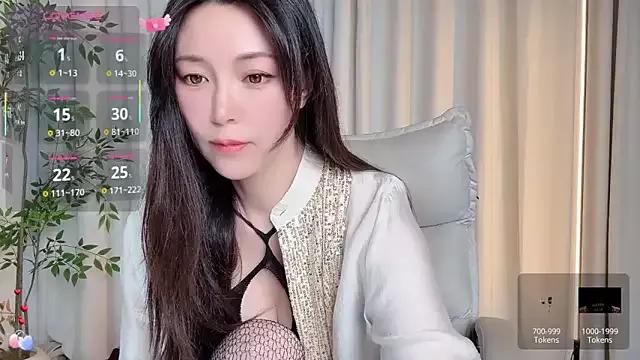 Lucy-cici from StripChat is Freechat