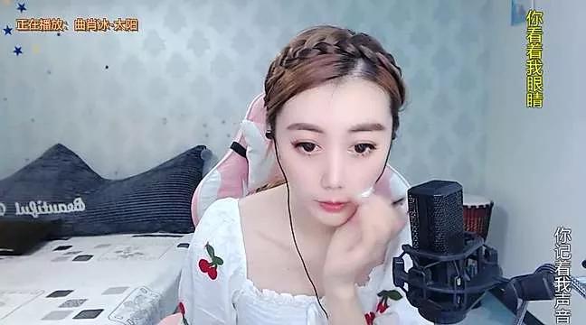 LUlumii from StripChat