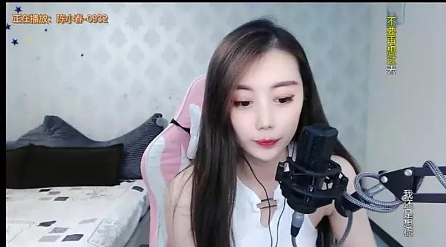LUlumii from StripChat