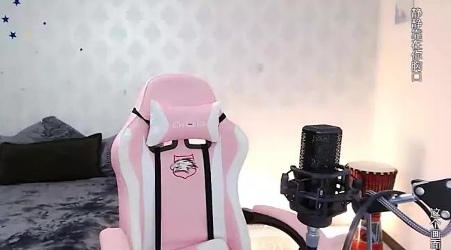 LUlumii from StripChat