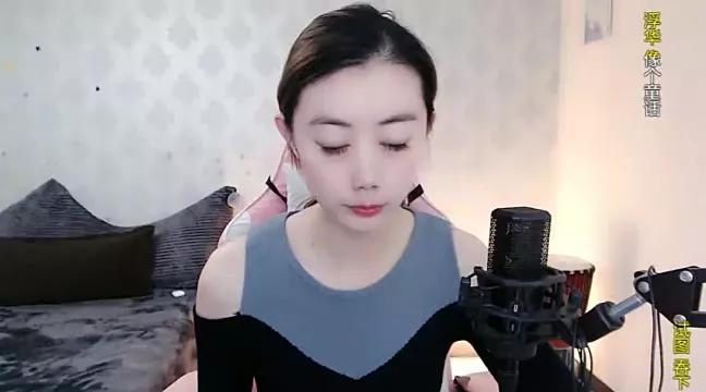 LUlumii from StripChat
