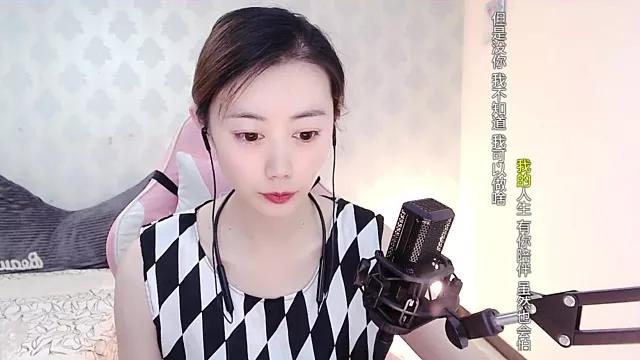 LUlumii from StripChat