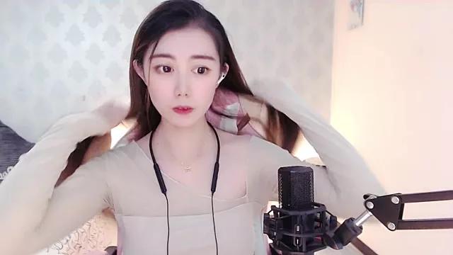 LUlumii from StripChat