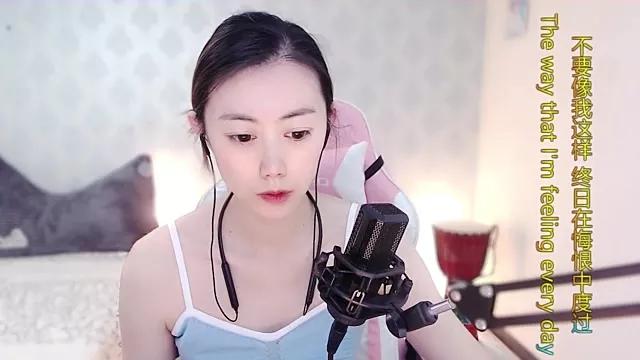 LUlumii from StripChat