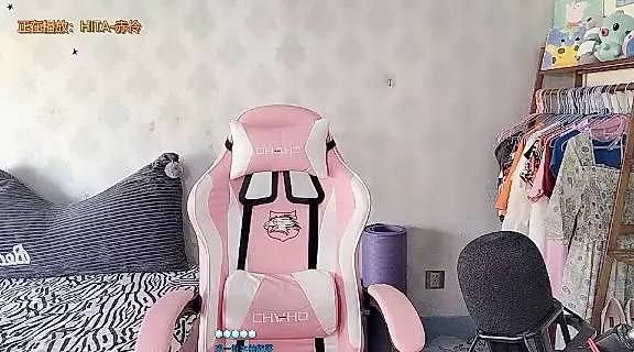 LUlumii from StripChat