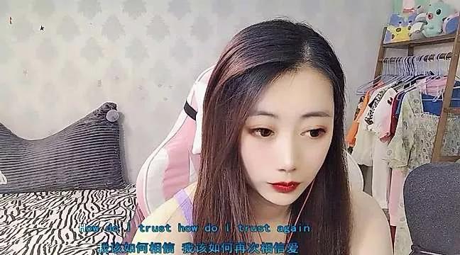 LUlumii from StripChat