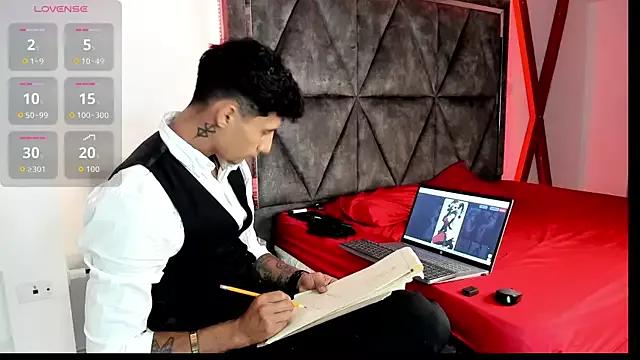 Maximo_Romano from StripChat is Freechat