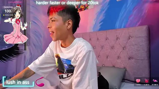 MaxiWildd from StripChat is Freechat
