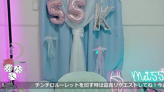 Find your beloved asian entertainer match with our advanced customizable search and filtering options, allowing you to custom-make your camshow desires.