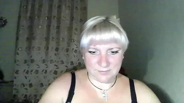 Photos of MeilomaWesa from StripChat is Private