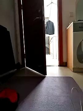 mimi520 from StripChat is Freechat