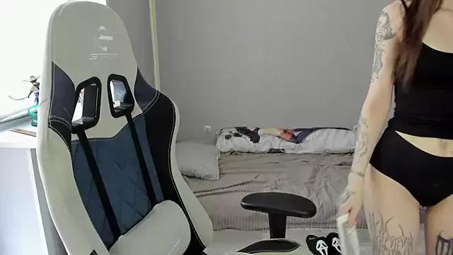 minadzukii from StripChat is Freechat