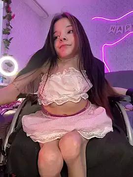 Satisfy your silliest adult broadcasting sex cam whims with our tattoo page. With so many popular tattoo performers to select from