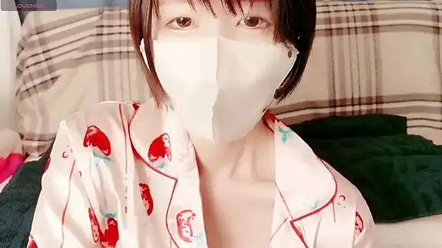 Photos of minyaminnn from StripChat is Group