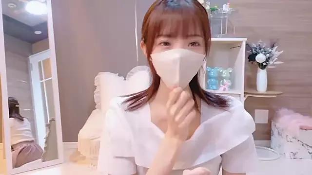 Photos of Mio-xoxo from StripChat is Group