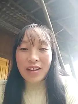 miss-su from StripChat is Freechat