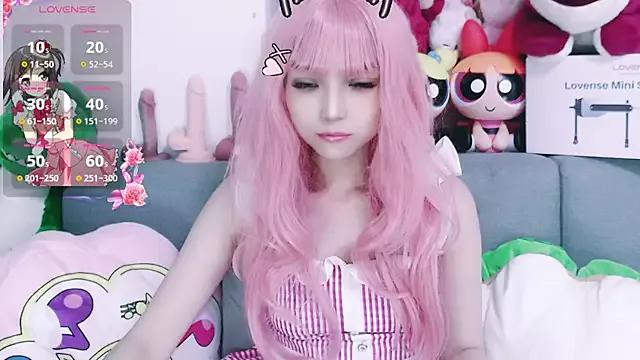 nana2005 from StripChat is Freechat