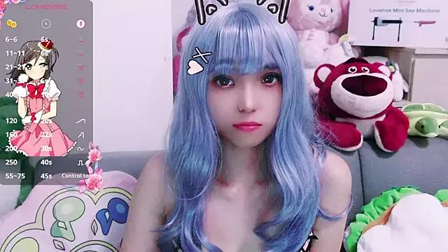 nana2005 from StripChat is Freechat