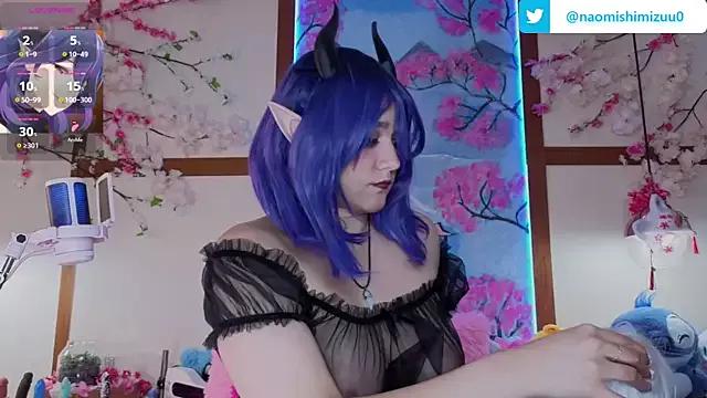 NaomiShimizu from StripChat is Freechat