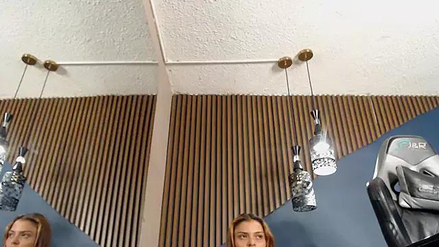 NaomyCrawford from StripChat is Freechat
