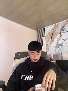nico_18x from StripChat is Freechat