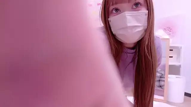 Find your beloved asian entertainer match with our advanced customizable search and filtering options, allowing you to custom-make your camshow desires.