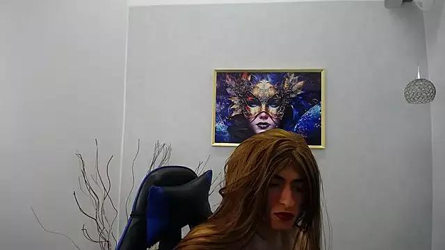 paulinabigcock from StripChat is Freechat